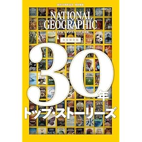マス・メディア法政策史研究 マス・メディア法政策史研究 | 有斐閣